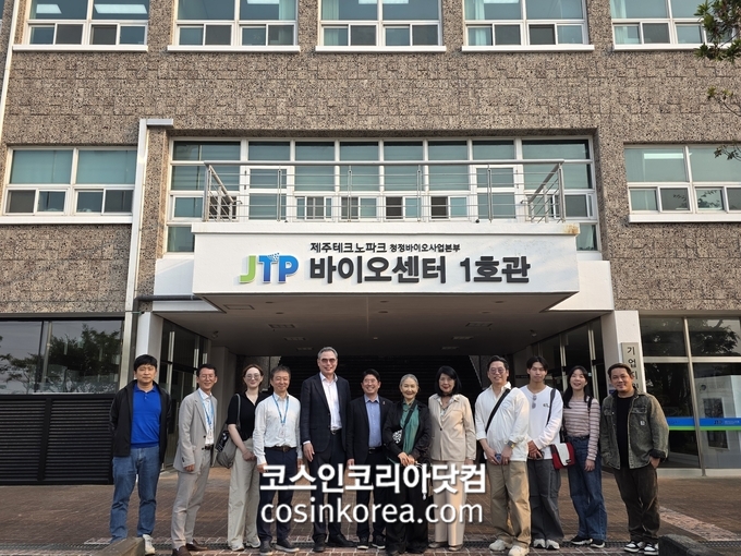 제주TP-태국화장품클러스터무역협회, '글로벌 진출' 간담회 개최