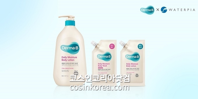 더마비,‘설악 워터피아’에서 바디로션, 바디워시 샘플링 진행