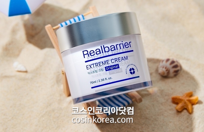 리얼베리어 익스트림 크림, 포지셔닝 위한 인체적용시험 추가