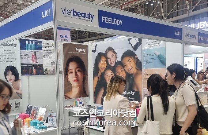 ‘필로디’ 베트남 코스모뷰티 참가... 동남아 겨냥 ‘패밀리 화장품’ 입지 선점