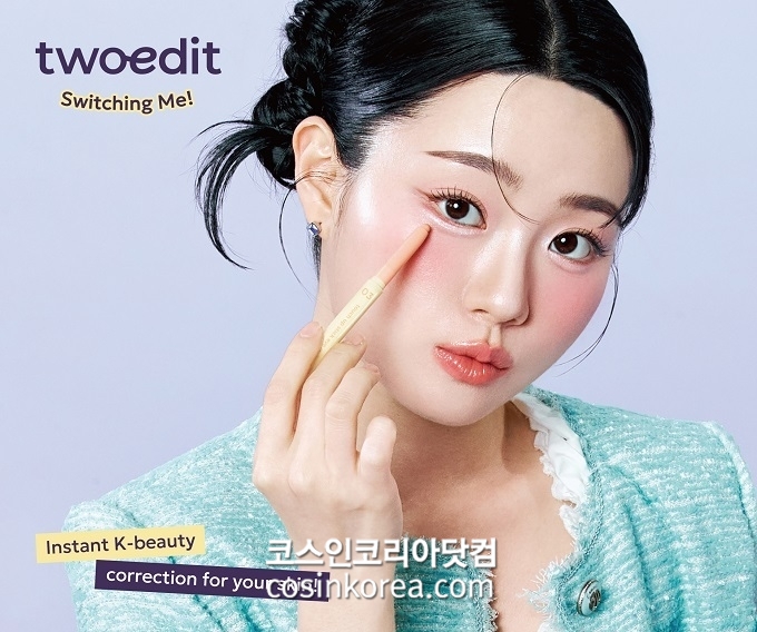 투에딧(twoedit), 다이소 히트 제품으로 미 오프라인 시장 진출