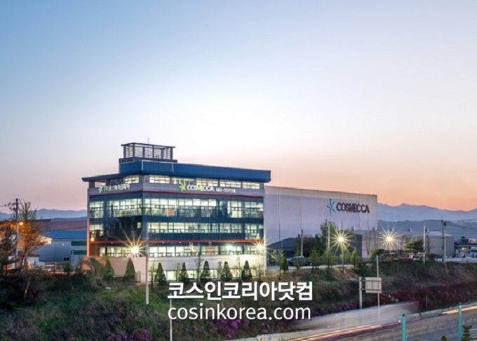 코스메카코리아, 코스피 이전상장 대신 내실 경영 강화