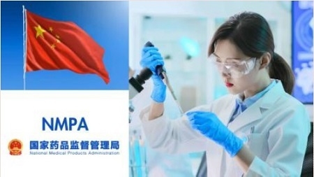 中 신원료 등록 심사 간소화+기간 절반 단축 조치 시행... 한국 기업에 기회