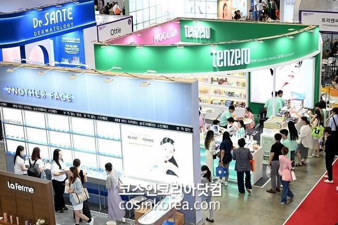참가기업 부스..