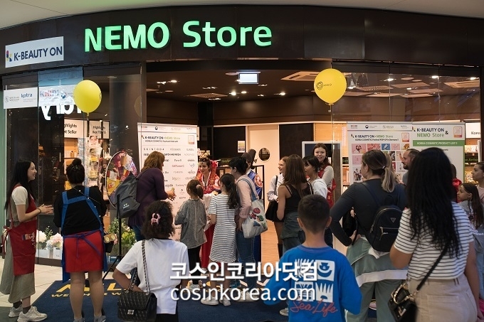 네모브랜즈, 독일 슈투트가르트에 K-뷰티 전문 ‘네모스토어’ 오픈
