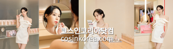 에스쁘아 연남, 에스파 윈터 플래그십 스토어 방문