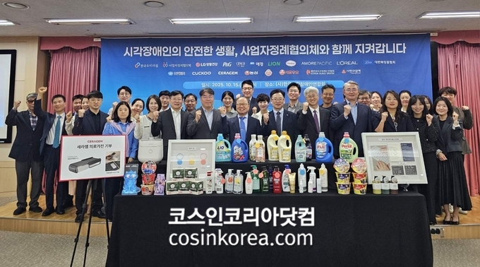 한국소비자원-사업자정례협의체, 흰지팡이날 맞아 시각장애인 친화 지원 확대