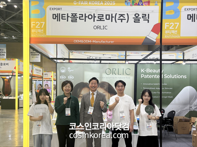 올릭, 5개 글로벌 뷰티 전시회 연속 참가… K-뷰티 혁신 브랜드로 주목