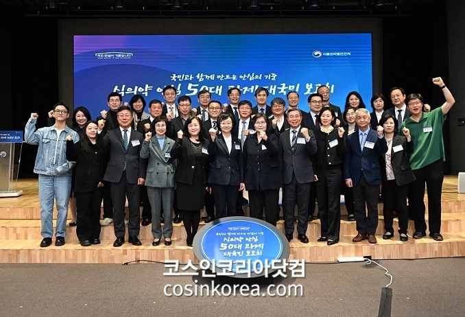 올해 내 ‘고형제 기능성화장품 고시’ 개정