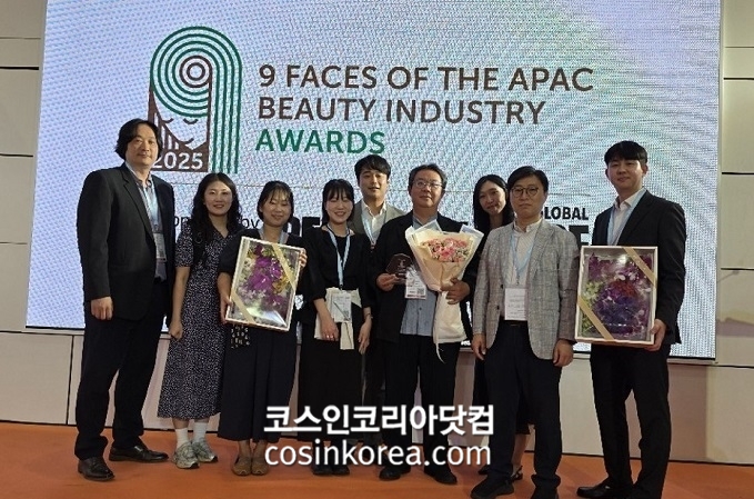 대봉엘에스 박진오 대표, ‘2025 APAC 뷰티산업 9인’ 선정