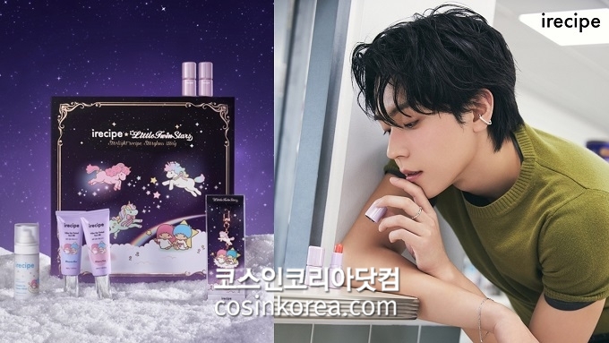 아이레시피, 리틀트윈스타 50주년 기념 한정판 '글로이 스킨 레시피 북' 출시