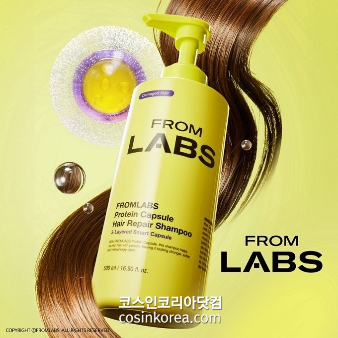 프롬랩스, ‘단백질 흡착 샴푸’ 출시…손상모와 두피 케어 한 번에
