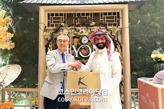 ㈜에코바이오 구태규 의장, 사우디아라비아에서 열린 ‘헤드스파K’ 론칭 행사 참석
