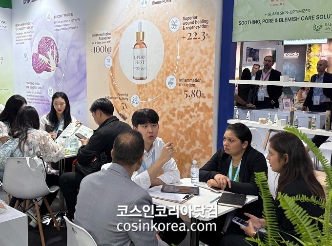 대봉엘에스, 인코스메틱스 아시아 2025서 ‘프리미엄 더마·K-뷰티 원료’로 주목