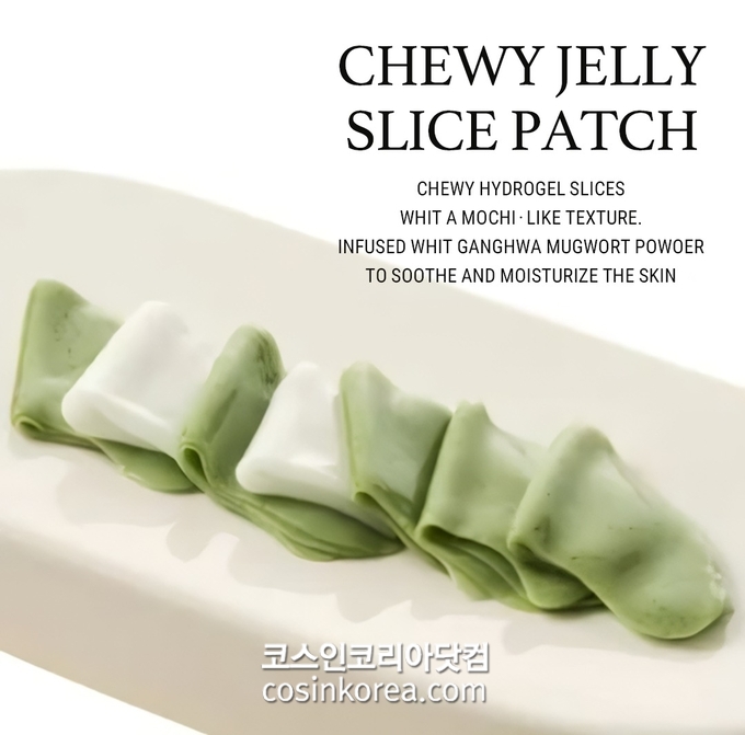 이미인, 코스모팩 아시아 스킨케어 제형 파이널리스트 선정... ‘K-푸드 감성’ 담은 제형 혁신 주목