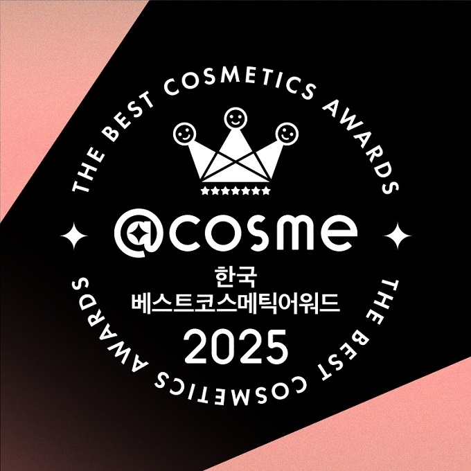 글로우픽, 일본 '앳코스메 코리아 어워드' 첫 수상작 발표