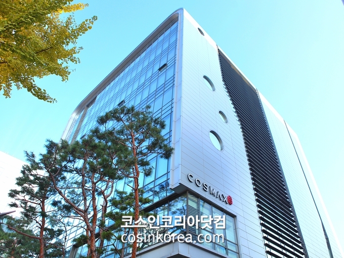 코스맥스그룹, 한국ESG기준원 ‘통합 A등급’ 획득