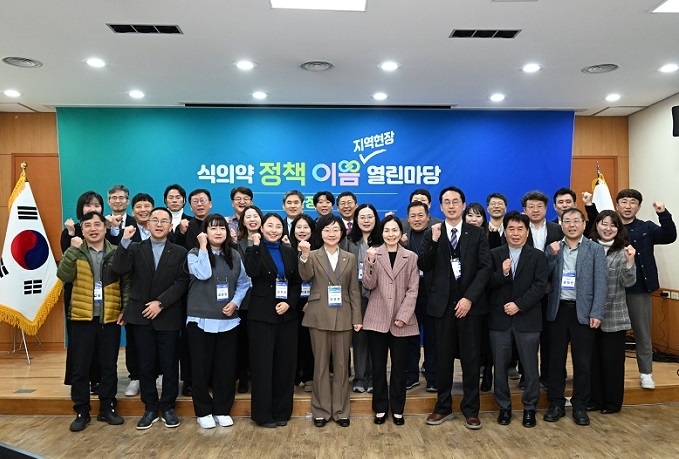 식약처장, 대전·충청·세종 화장품 산업체와 현장소통 개최