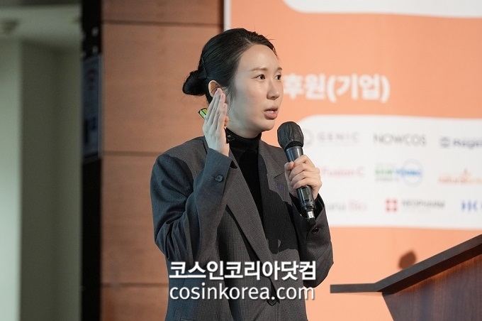 ‘2026 화장품시장 이슈와 전망 컨퍼런스’➂ 건강지능 눈높이에 맞춘 대화가 중요