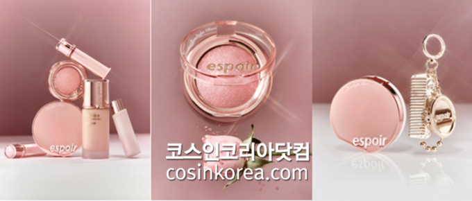 에스쁘아, ‘로젤라이트 글로우 컬렉션’ 출시