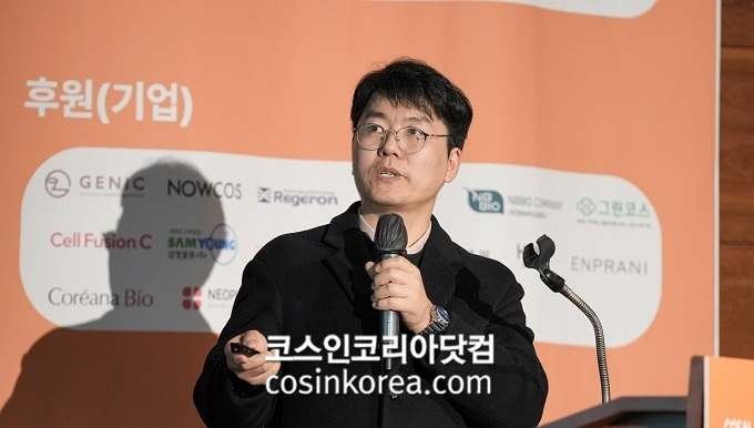 ‘2026 화장품시장 이슈와 전망 컨퍼런스’➃ 글로벌 트렌드에서 한국 화장품 특색 살려라