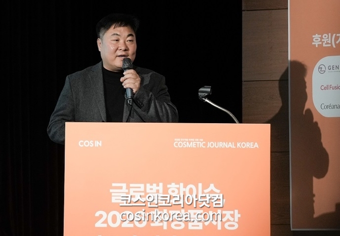 ‘2026 화장품시장 이슈와 전망 컨퍼런스’⑤ 기능성 소재, AI로 시간 단축+대량 합성 가능