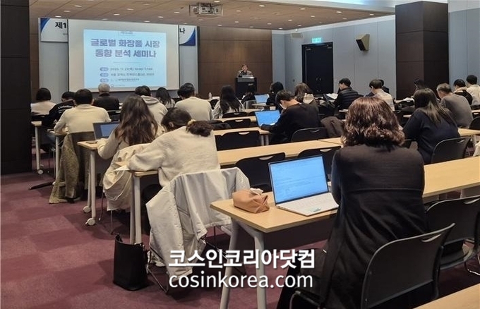 연구원, 글로벌 시장 동향 분석 및 국가별 수출 전략 공유