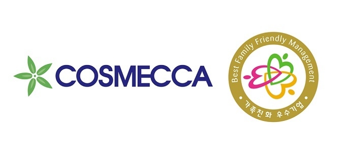 코스메카코리아, ‘가족친화기업’ 인증 연장… 일·생활 균형 경영