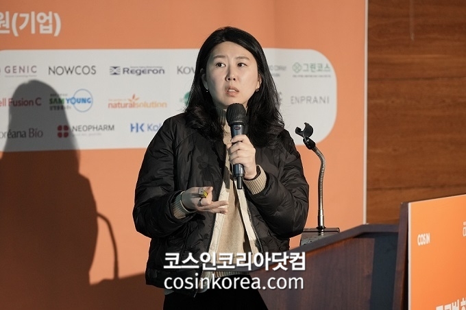 ‘2026 화장품시장 이슈와 전망 컨퍼런스’➈ 2026년 글로벌 5대 트렌드와 일본·베트남·미국·유럽 진출 전략