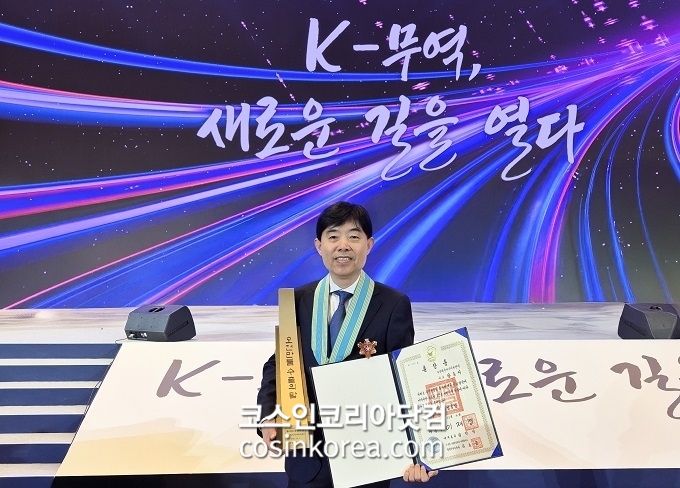 아시아비엔씨 '5천만불 수출의 탑' 수상.. 황종서 대표 ‘은탑산업훈장' 수훈