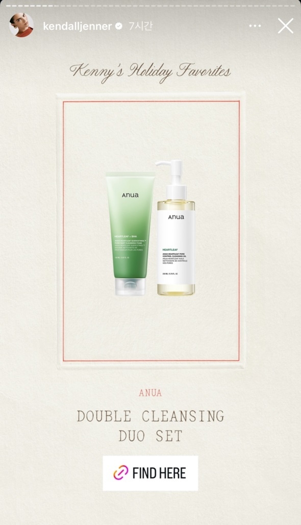 미 슈퍼모델 켄달 제너 SNS에 ‘홀리데이 페이보릿’으로 아누아 제품 추천