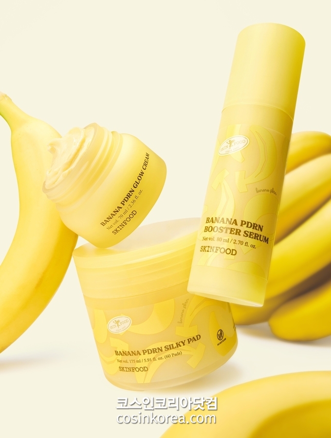 스킨푸드, 바나나 원료 활용한 PDRN 스킨케어 라인 3종 공개