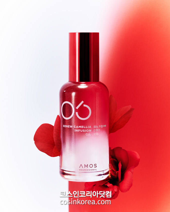 아모스프로페셔널, 프리미엄 헤어 오일 ‘리뉴 카멜리아 인퓨전 오일’ 출시