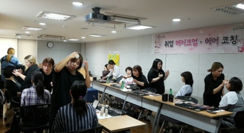 정화예대 미용예술학부, 지역사회 재능나눔 활동 정화예대 미용예술학부, 지역사회 재능나눔 활동